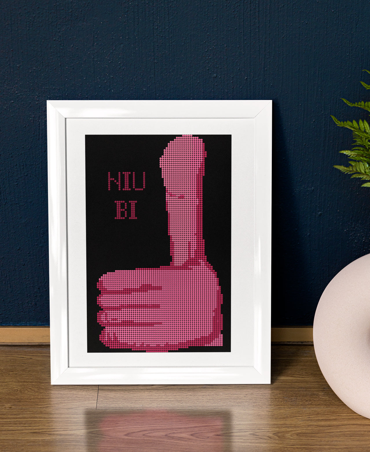 Chinese NIU BI