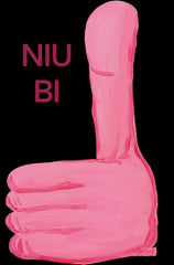 Chinese NIU BI